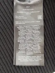 Vorschaubild ONLY Pullover 4