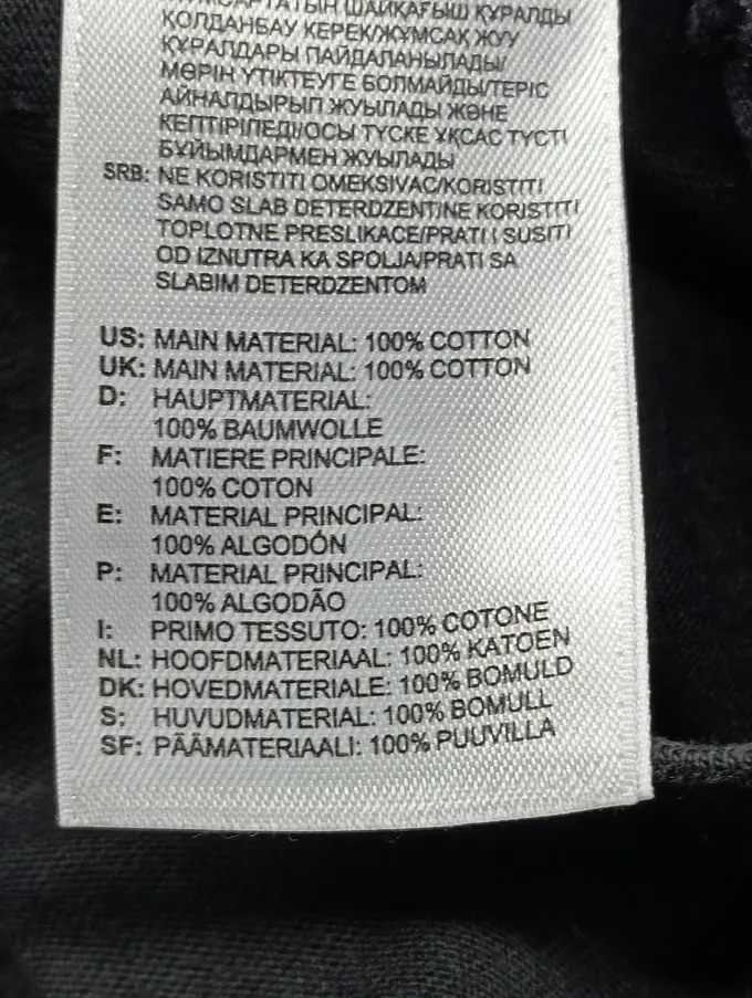ADIDAS T-Shirt Bild 4