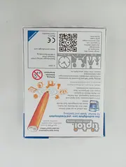 Vorschaubild 2 von tiptoi Wissen & Quizzen Wunder der Natur Quizspiel 6-10 Jahre