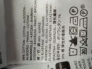 Vorschaubild 5 von Levis 514 Straight Jeans Herren W29/L32 Blau Regular Fit Casual Denim Hose