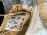 Vorschaubild 2 von Baby Mütze Gr. 56 Beige Baumwolle mit Bär Applikation