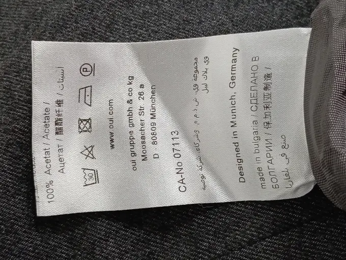 OUI Businesskleid Bild 4