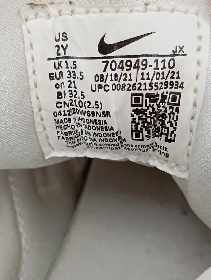 NIKE Sneaker low Bild 4