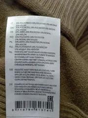 Vorschaubild YAYA Pullover 4