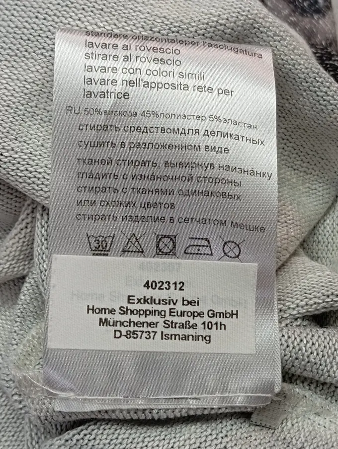 SCHIFFHAUER MUNICH Pullover Bild 5