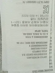 Vorschaubild 5 von Pullover Damen 36/S Grau Casual Sweatshirt Logo-Print