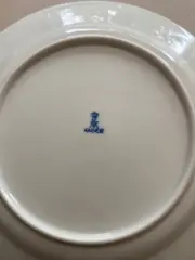 Vorschaubild 5 von KAISER Kuchenteller Porzellan 25cm Klassisch Weiß Fisch Motiv Festlich