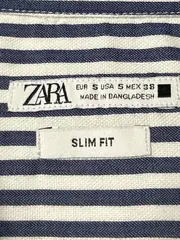 Vorschaubild 3 von Business Hemd Herren S gestreift Mehrfarbig Baumwolle Langarm Slim Fit