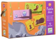 Vorschaubild DJECO Puzzle 1