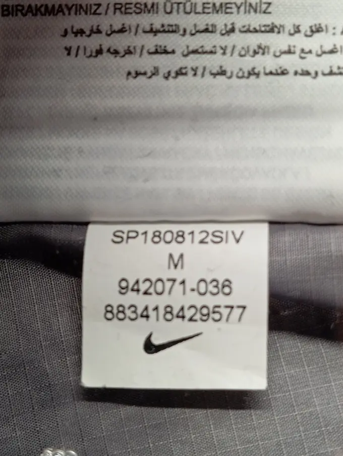 NIKE Trainingsjacke Bild 5