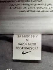 Vorschaubild NIKE Trainingsjacke 5