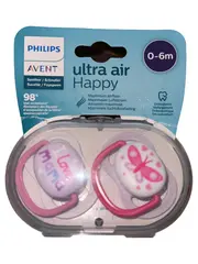 Vorschaubild 1 von Schnuller Ultra Air Happy 0-6m Mehrfarbig Kinder Trinksauger