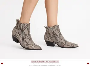 SOFIE SCHNOOR Stiefelette