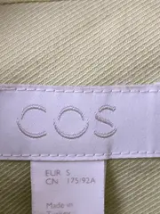 Vorschaubild 3 von Business Hemd Herren Langarm Grün Gr. 46/S Uni