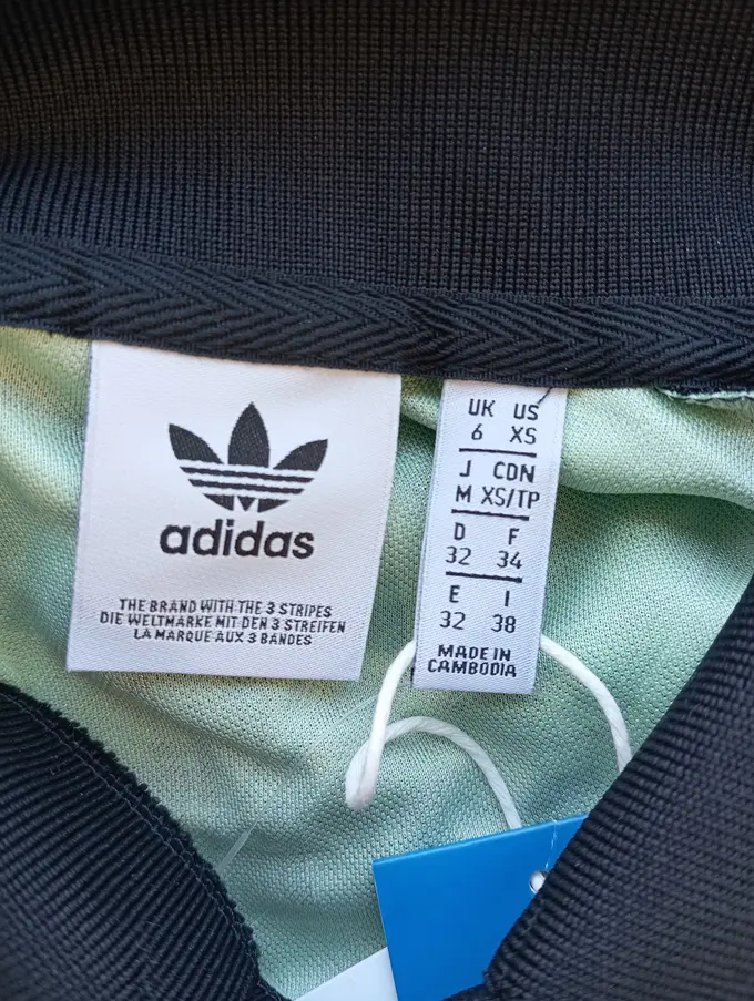 ADIDAS ORIGINALS Fanshirt Bild 3