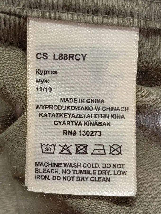 LEE Outdoorjacke Bild 4