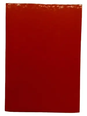 UNBEKANNT Notizbuch