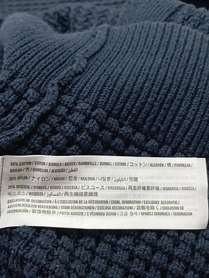 HOLLISTER Strickjacke Bild 4