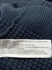 Vorschaubild HOLLISTER Strickjacke 4