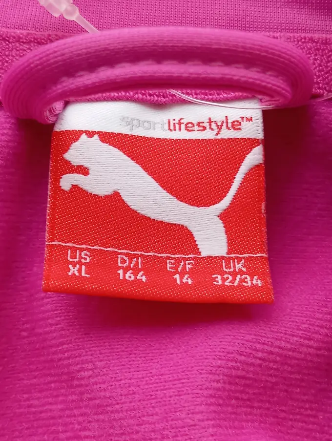 PUMA Trainingsjacke Bild 3