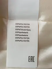 Vorschaubild HAILYS Felljacke 4