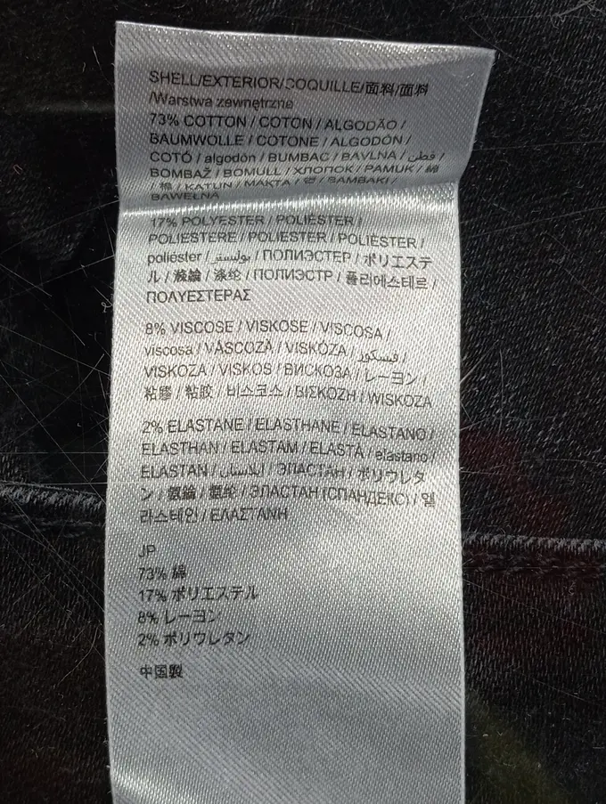 DESIGUAL Jeans Skinny Fit Bild 4