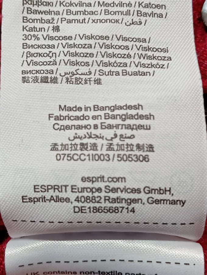 ESPRIT Strickjacke Bild 4