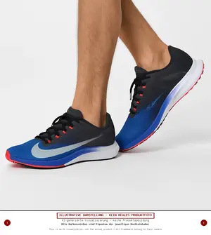 NIKE Sportschuhe