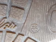 Vorschaubild 4 von Damen Stiefelette Gr. 39 Braun Vintage Casual Boots