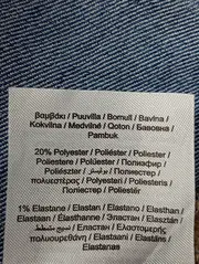Vorschaubild ONLY Jeansjacke 6
