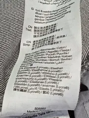 Vorschaubild 4 von Damen Jeans Slim Fit W31/L32 Grau Casual Used Look