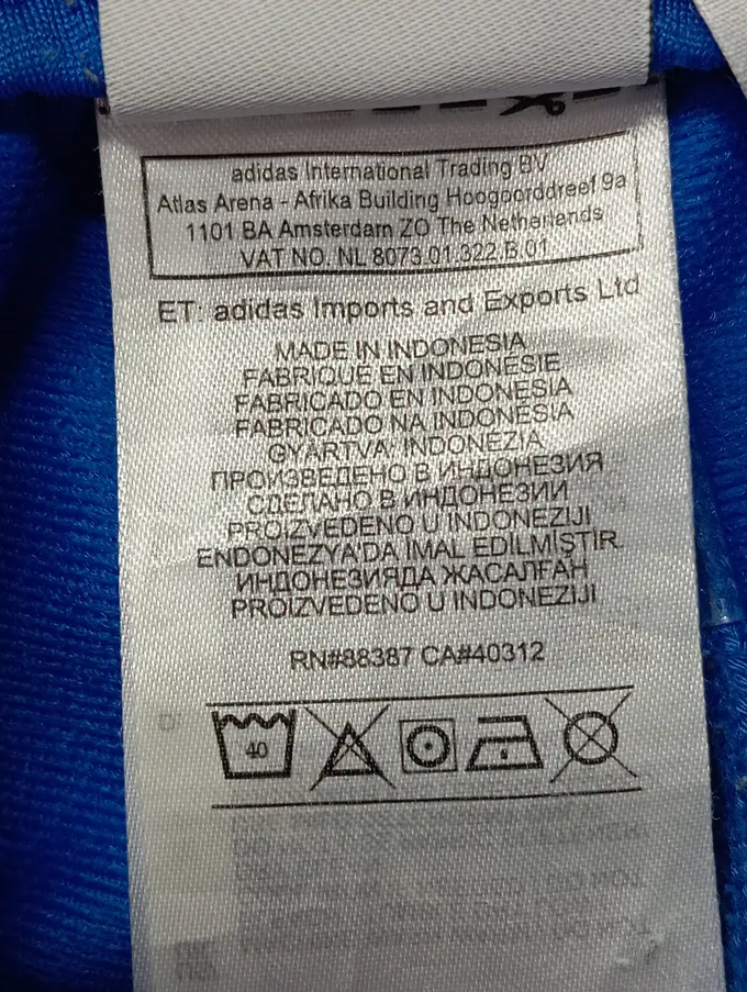 ADIDAS Jogginghose Bild 4