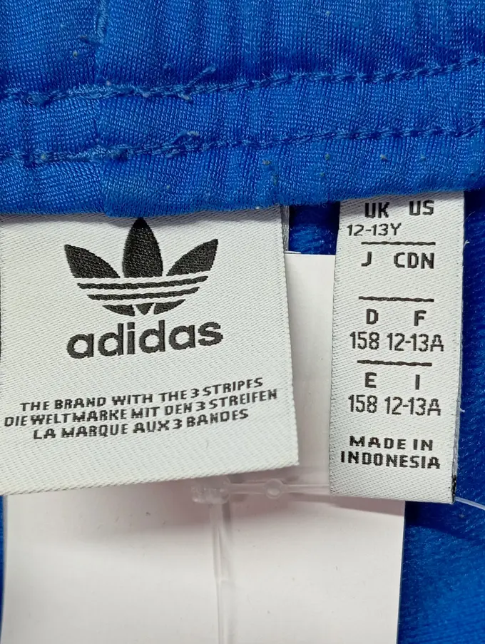ADIDAS Jogginghose Bild 3