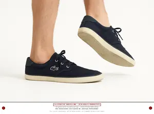 LACOSTE Sneaker low