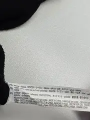 Vorschaubild ZARA Pullover 4