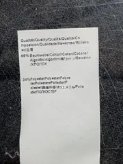 Vorschaubild BOSS HUGO BOSS Leichte Jacke 4