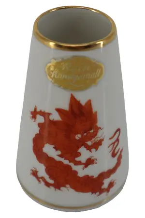 WEIMAR PORZELLAN Vase