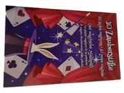 Vorschaubild 1 von 10 Zauberstifte Filzstifte Malstifte Kinder Malen Zauberstift Set bunt