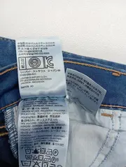 Vorschaubild LEVIS Jeans Skinny Fit 4