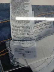 Vorschaubild LEVIS Jeans Skinny Fit 5