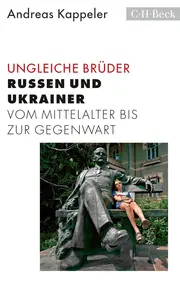 Vorschaubild Allgemeines Sachbuch 1