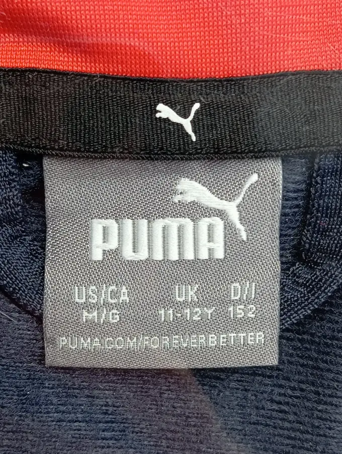 PUMA Trainingsjacke Bild 3