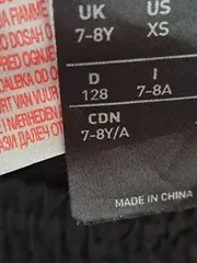 Vorschaubild 6 von Kinder Jogginghose Schwarz Gr. 128 Climalite Sporthose