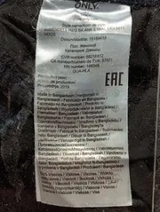 Vorschaubild ONLY Jeans Skinny Fit 4