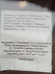 Vorschaubild 5 von Damen Outdoorjacke Gr. 40 L Braun Steppjacke Freizeit