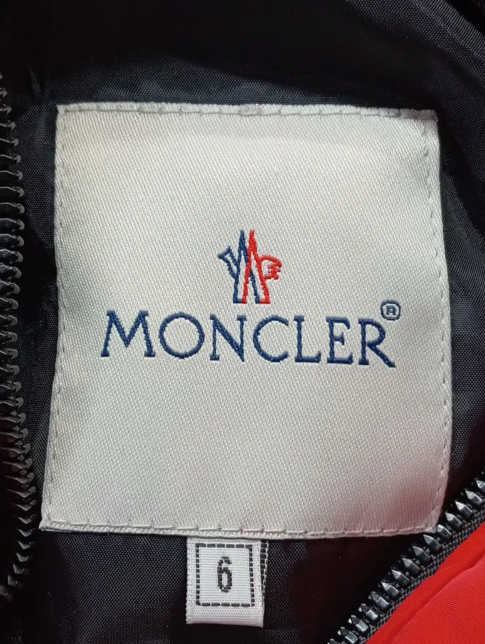 MONCLER Steppweste Bild 4