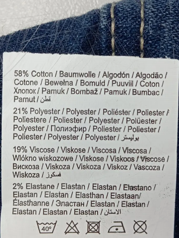 ONLY Jeansjacke Bild 5