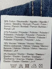 Vorschaubild ONLY Jeansjacke 5
