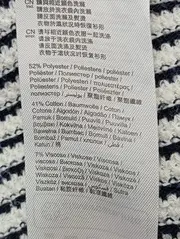 Vorschaubild 3 von Damen Strickjacke 3/4 Arm gestreift Mehrfarbig Gr. 36 S