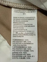 Vorschaubild AMAZON Stoffhose 4